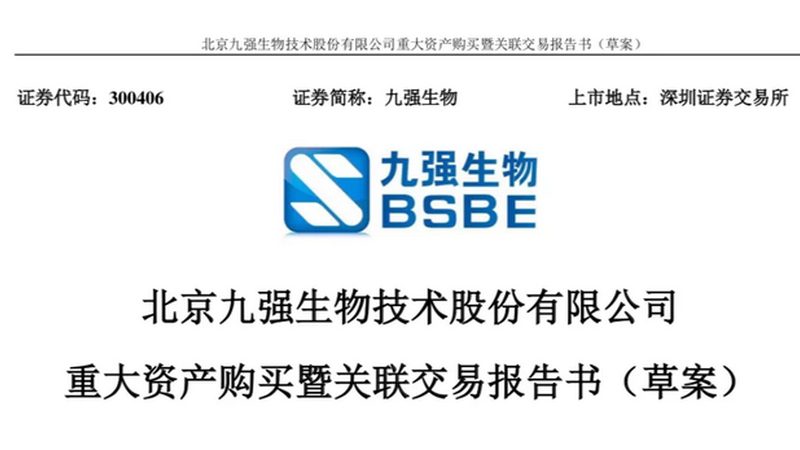 elisa试剂盒使用注意事项