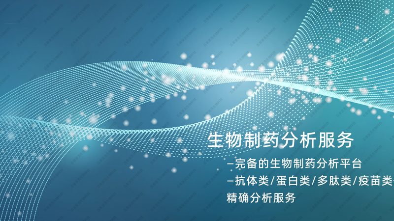 细胞工厂：如何挑选合适的品牌与参数？**