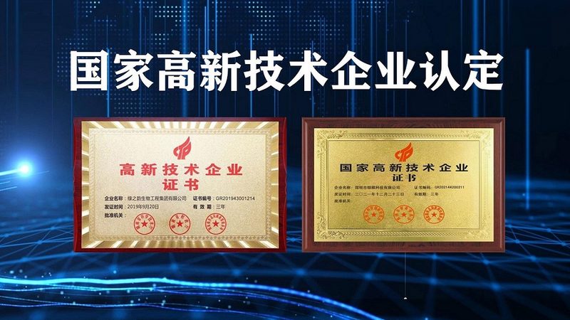 PCR检测试剂批发，如何把握报价标准？**